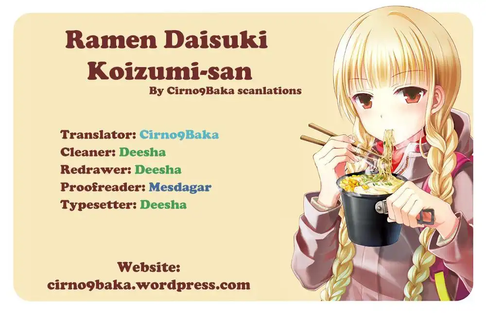 Ramen Daisuki Koizumi-san Chapter 7 13